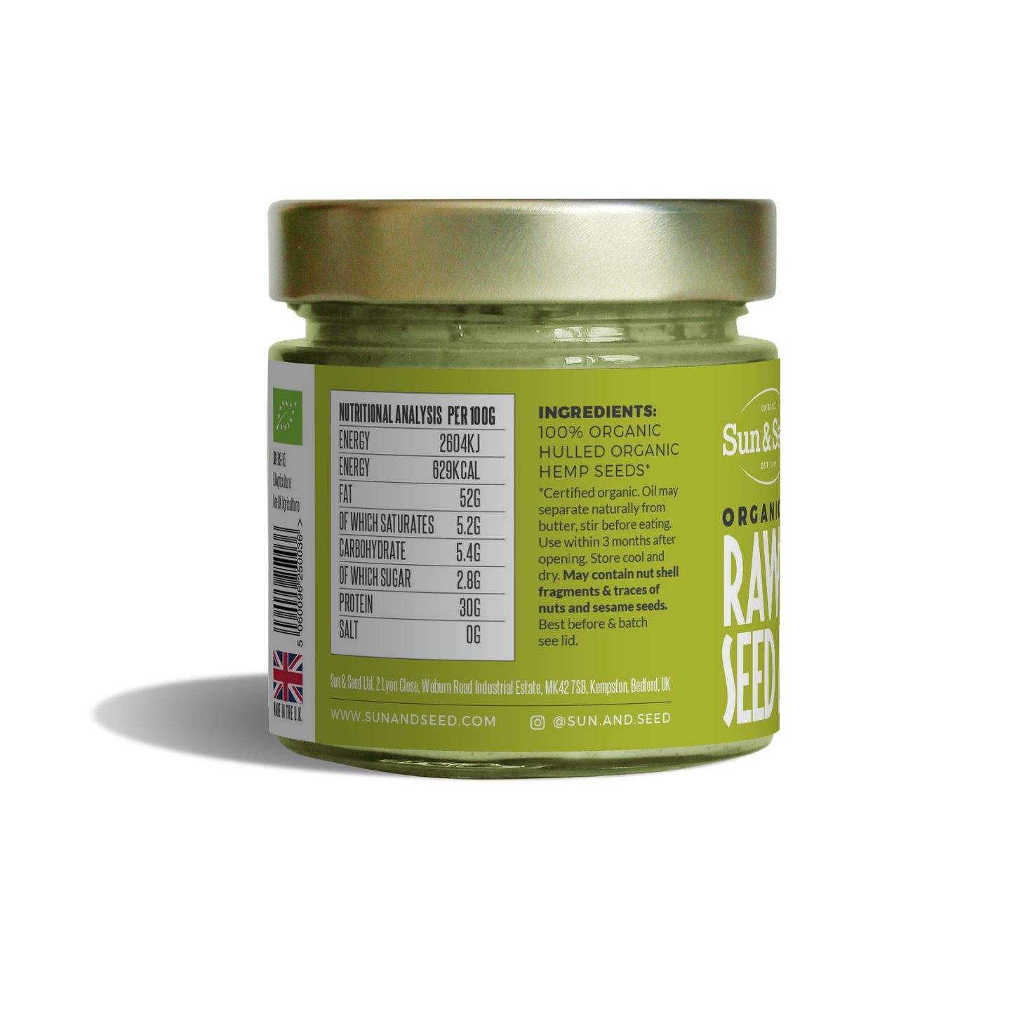 Sun & Seed / Organic Raw Hemp Seed Butter 200g