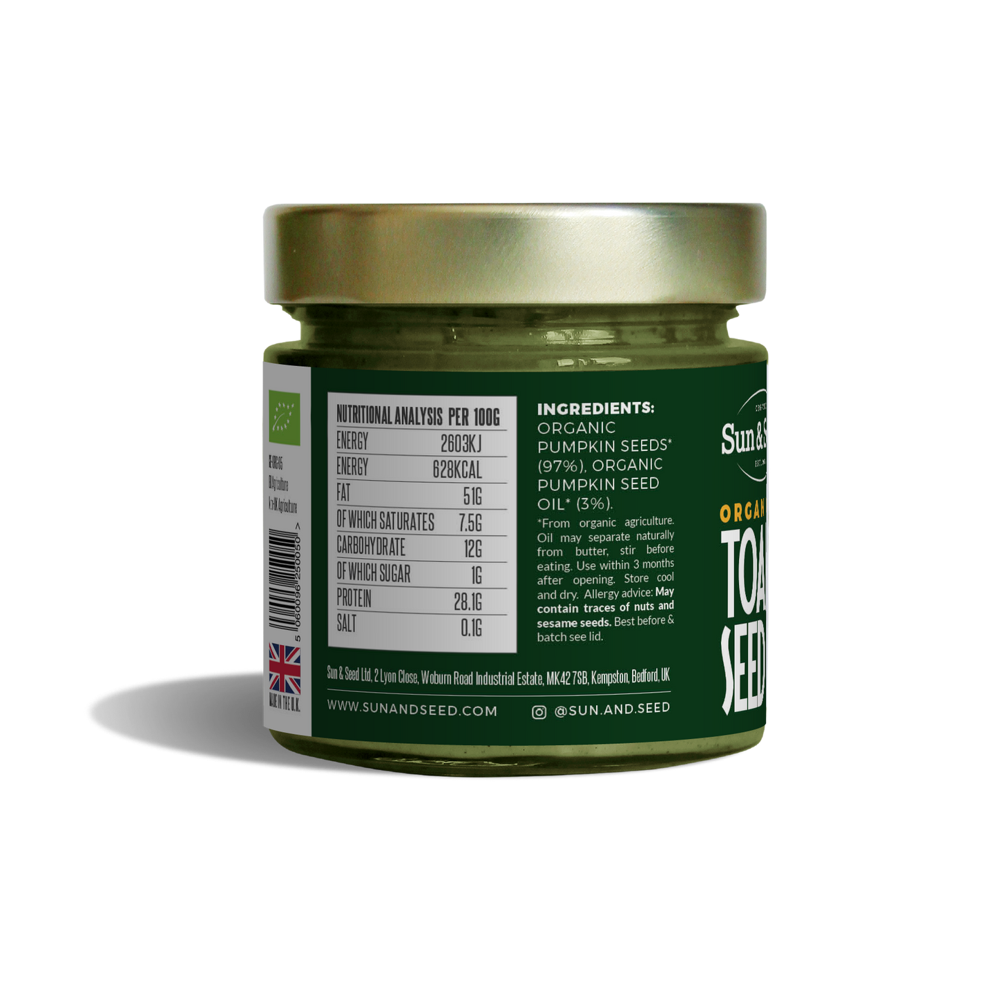 Sun & Seed / Organic Toasted Pumpkin Seed Butter 200g